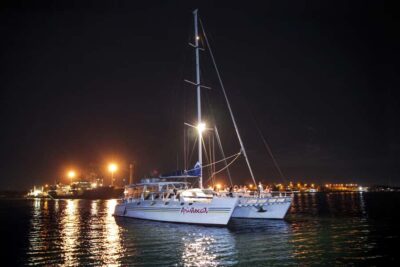 5-Course Romantic Evening Cruise With Live Music