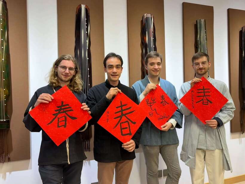 Beijing Culture Event: Tea Ceremony, Music Show, Calligraphy - Getting there from Hua Gong Station
