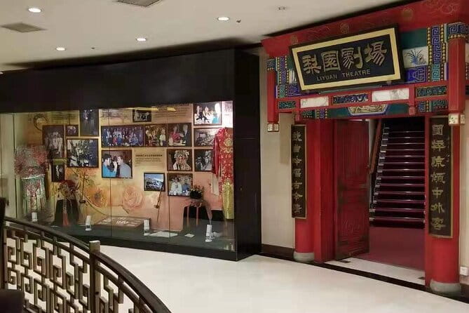 Beijing Liyuan Theater Peking Opera Ticket Booking - Is $30 a fair price?
