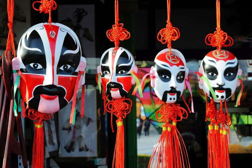 Beijing: Traditional Cultural Show Peking Opera Tickets - Booking, cancellation, and practical details