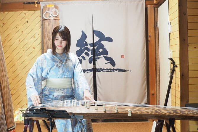 Concerts Played with Traditional Instruments in Kyoto - What the 50-minute program includes