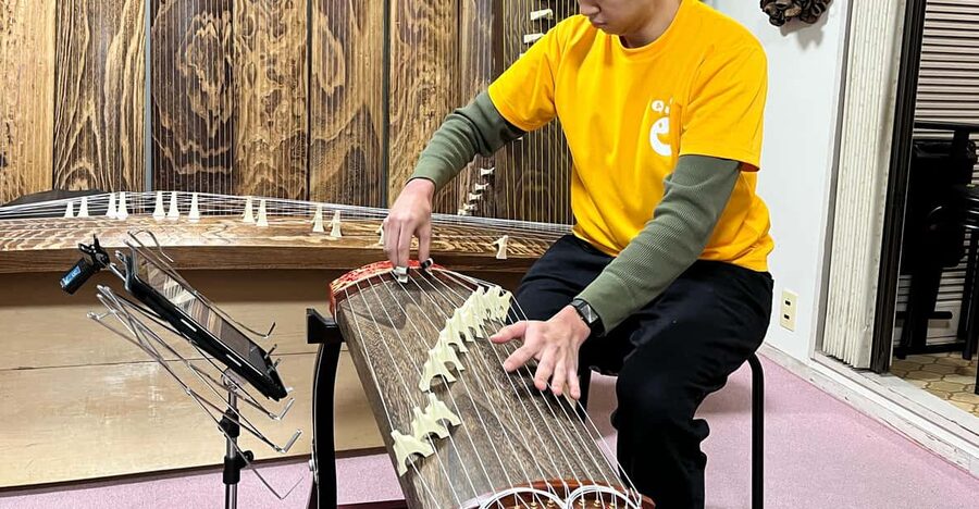 Echoes of Peace – A Soul-Stirring Koto Concert in Hiroshima - What happens during the 30 minutes