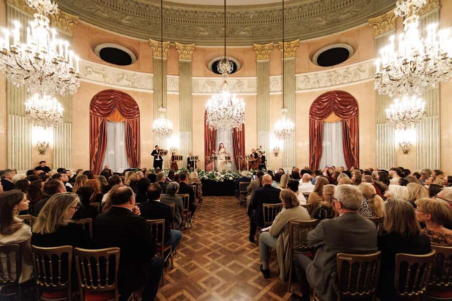 Imperial Gala Concert at Palais Auersperg - The practical timing matters more than it first appears