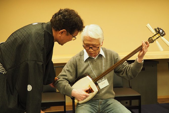 Japanaese tradtional Tsugaru Shamisen music lesson in Tokyo - Is $77.26 a fair price for one hour?