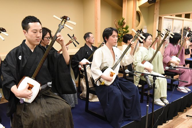 Japanaese tradtional Tsugaru Shamisen music lesson in Tokyo - Getting to the Shinjuku meeting point