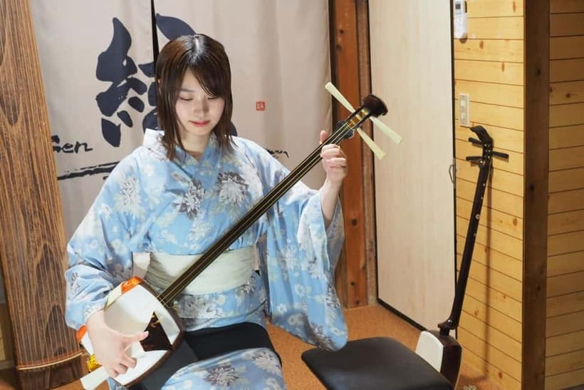 Kyoto: Japanese Koto & Shamisen Concert and Koto Class - Key points to know before booking