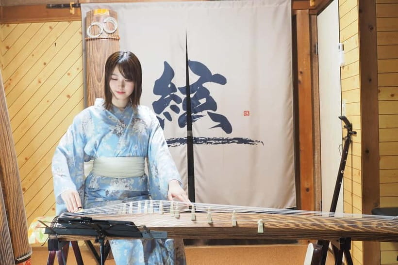 Kyoto: Japanese Koto & Shamisen Concert and Koto Class - What happens inside the Kyoto house