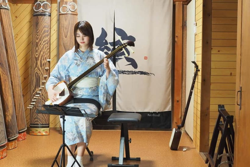 Kyoto: Japanese Koto & Shamisen Concert and Koto Class - How good is the $38 value?
