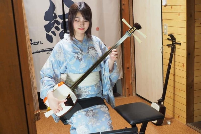 Kyoto: Traditional Concert at Townhouse or Bathhouse - What happens during the 45 to 105 minutes