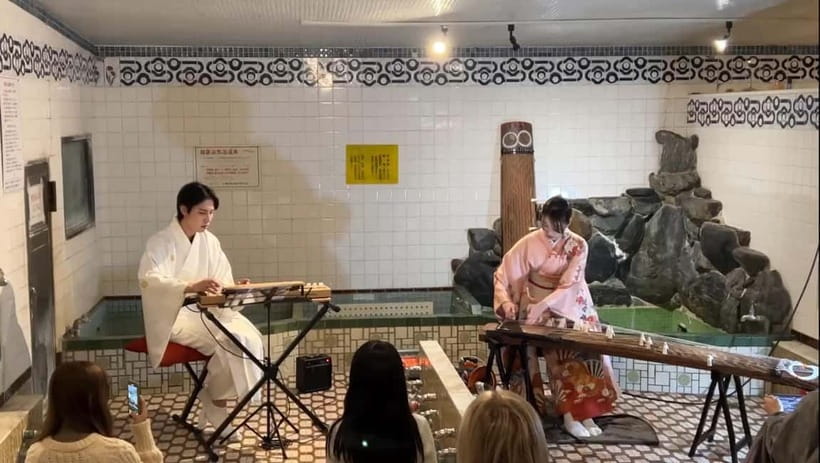 Kyoto: Traditional Concert at Townhouse or Bathhouse - Classical pieces, modern arrangements, and changing programs