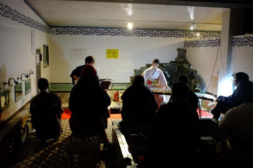 Kyoto: Traditional Concert at Townhouse or Bathhouse - How the price compares with other Kyoto activities