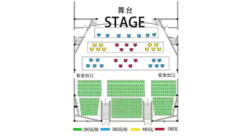 Liyuan Theater Beijing Opera Show Tickets - Why Peking Opera is worth your evening
