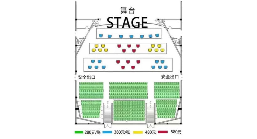 Liyuan Theatre Beijing Opera Show Tickets - What Makes Liyuan Theatre Different