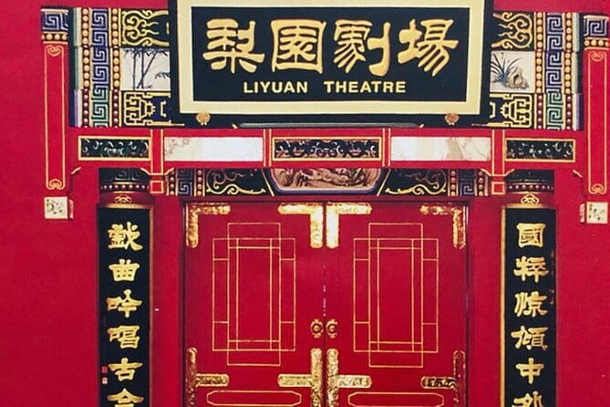 Liyuan Theatre Peking Opera Ticket - Costumes, makeup, music, and movement