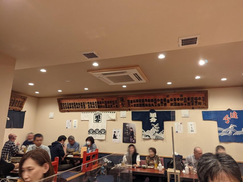 Tokyo: Traditional Asakusa Music Show with Dinner - Timing, transport, and the end of the night