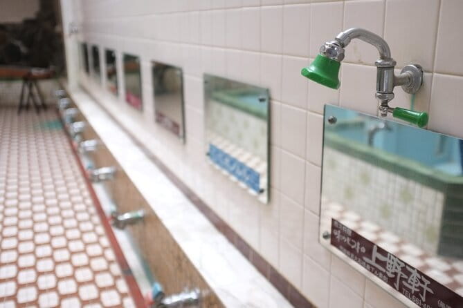 Traditional Concert in Public bath near Kyoto Station - What makes it feel authentic