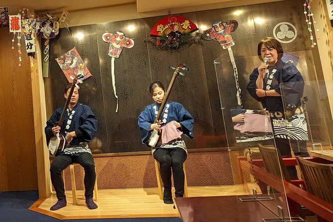 Tsugaru shamisen performance over traditional dinner - Key points to know before booking