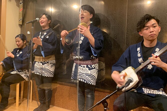 Tsugaru shamisen performance over traditional dinner - What dinner includes, and what it does not